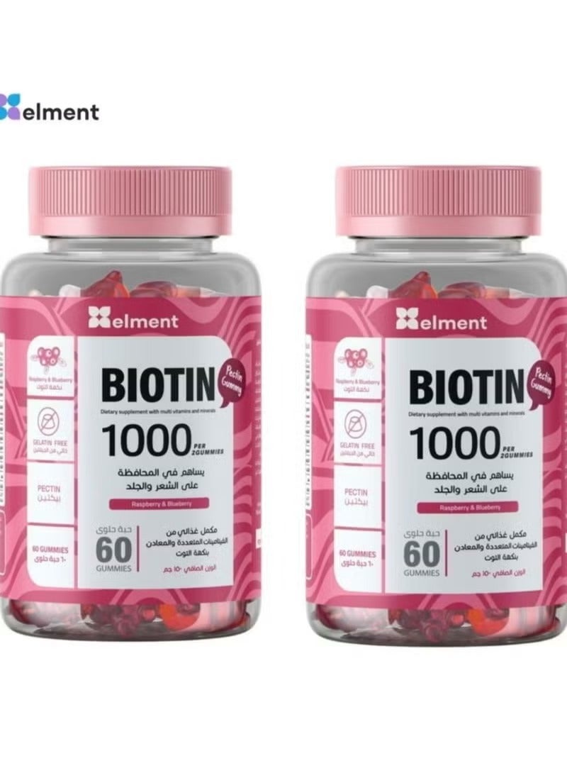 two pack Nutri-Biotin Grow Gummies for Hair and Nails Wildberry Flavor 60 Gummies